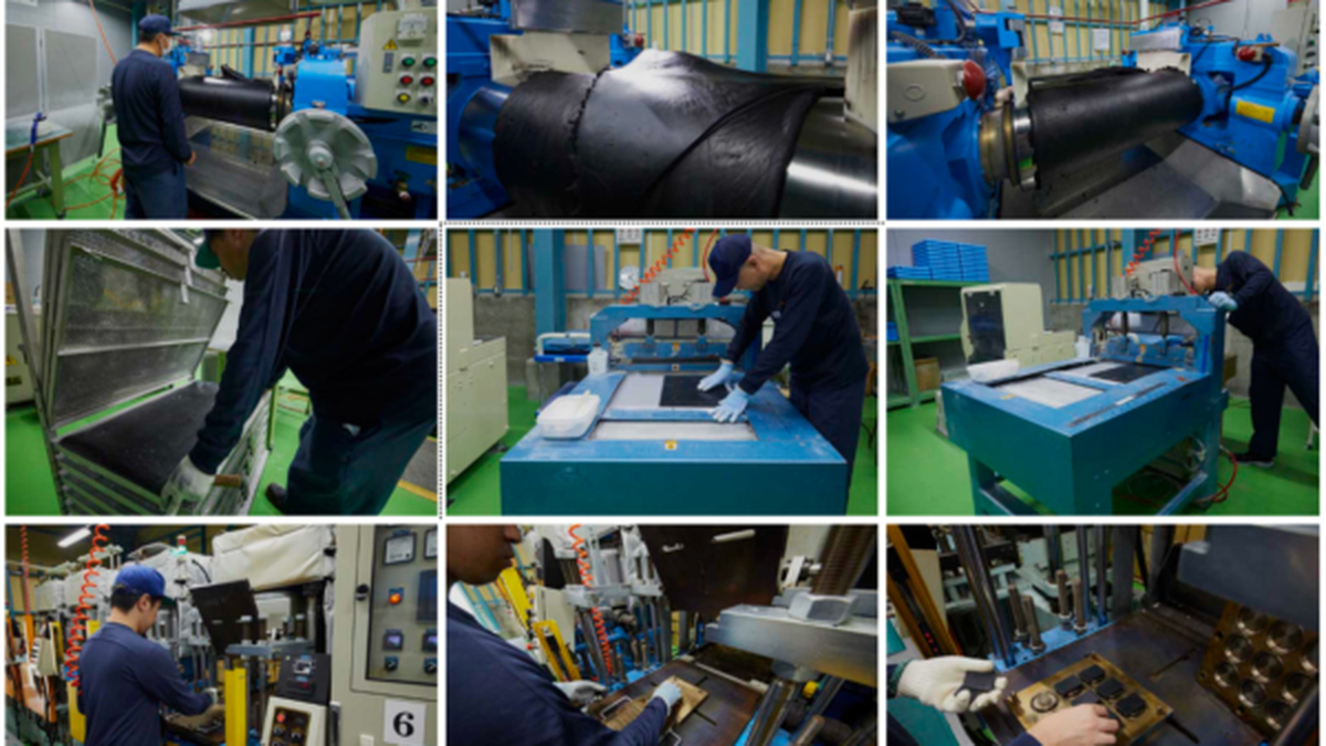 フッ素ゴムの加工方法