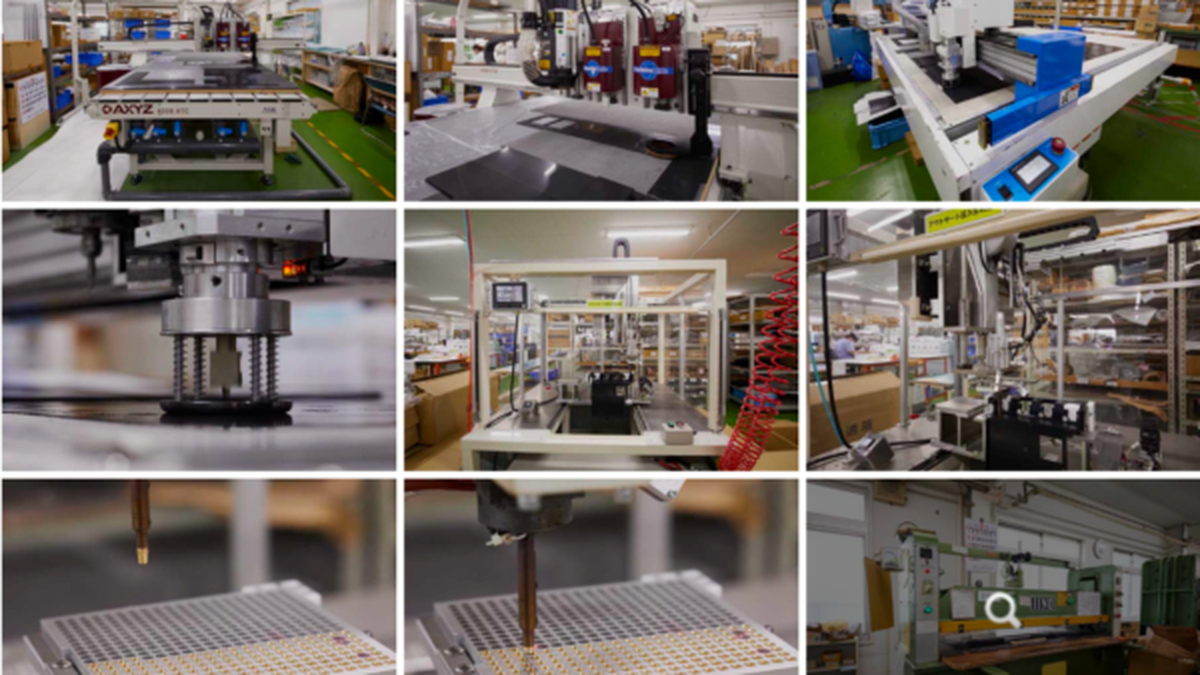 フッ素ゴムの加工